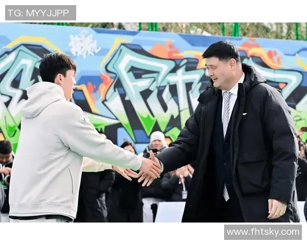姚明携手你我共创精彩视频时刻，畅聊篮球与人生的无限可能