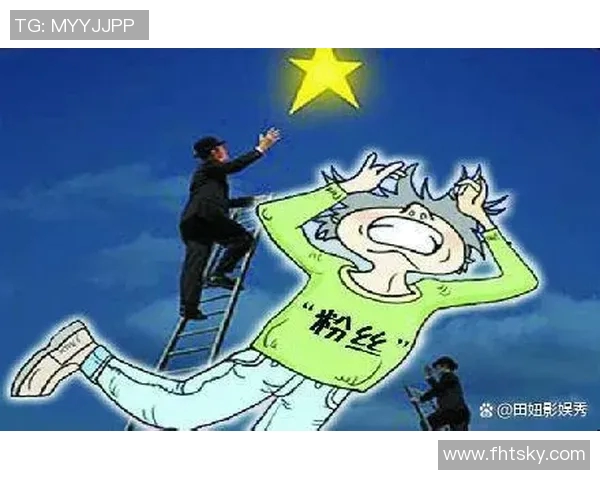 篮球明星塌房事件引发热议粉丝反应不一背后的真相令人深思